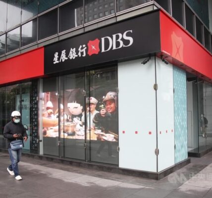 DBS expects Taiwan 2025 GDP to grow 3%, rates to stay unchanged