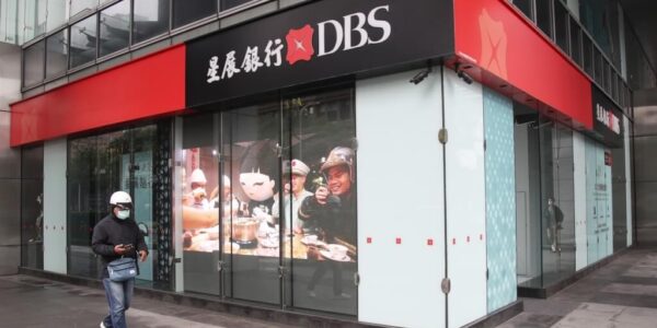 DBS expects Taiwan 2025 GDP to grow 3%, rates to stay unchanged